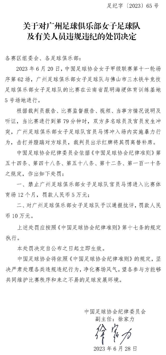 斯帕莱蒂接着谈到了意大利国家队的锋线人员，“对我来说，扎尼奥洛可以踢中锋，他也许拥有一个重要的未来。